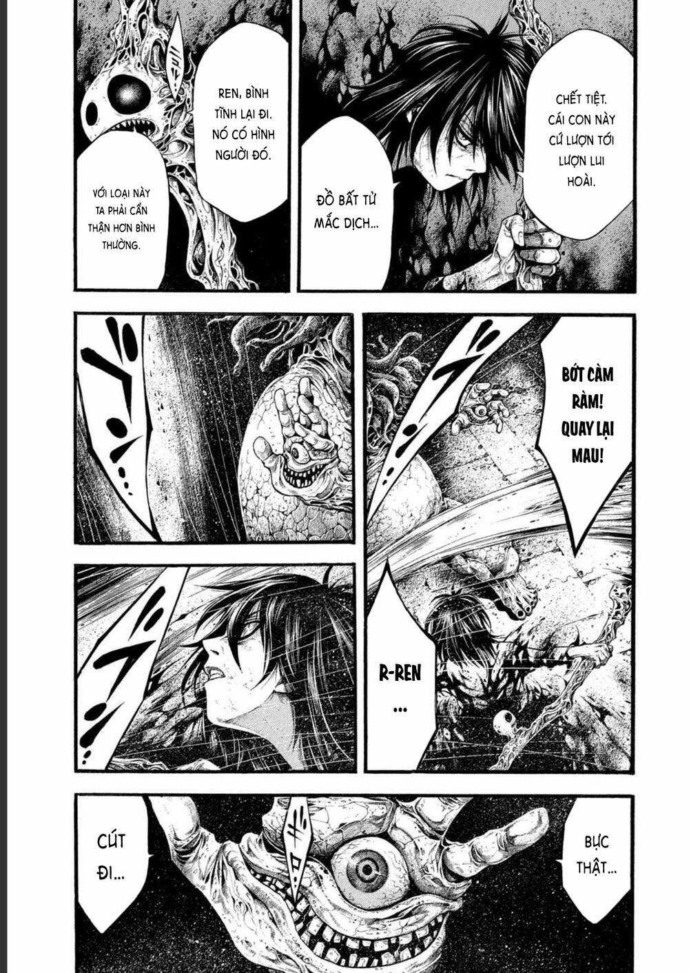 Yomotsuhegui – Shisha No Kuni No Kajitsu Chapter 9 trang 5