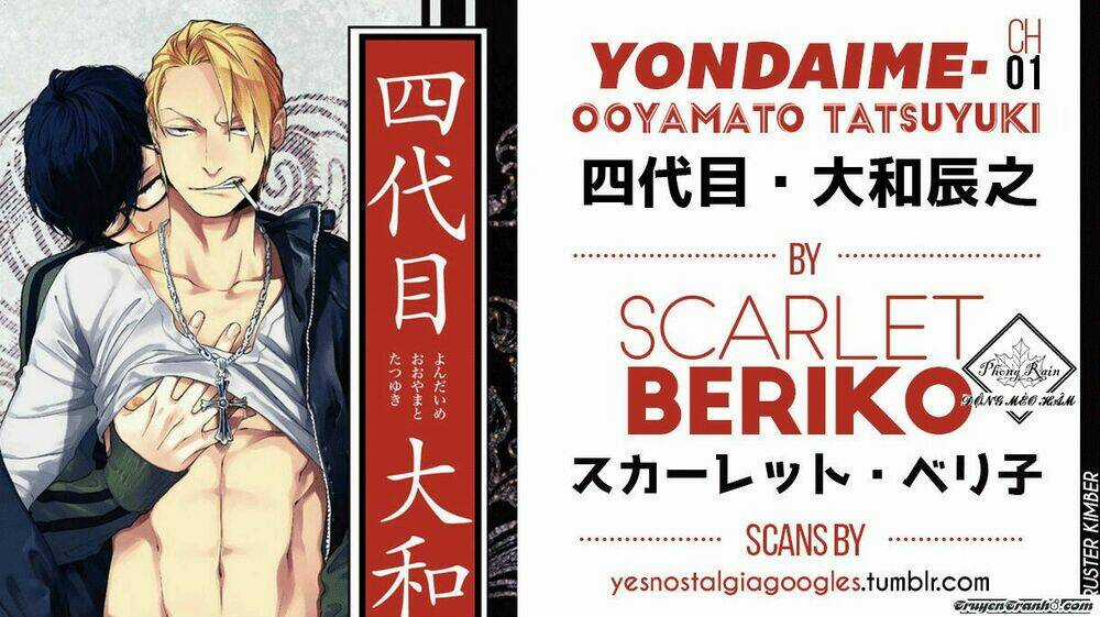 Yondaime Ooyamato Tatsuyuki Chapter 1 trang 4