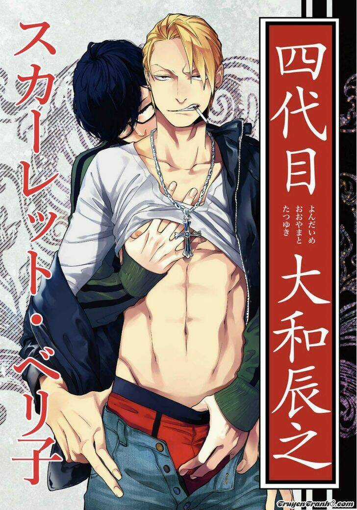 Yondaime Ooyamato Tatsuyuki Chapter 1 trang 6