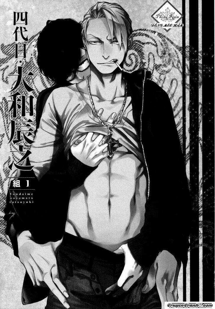 Yondaime Ooyamato Tatsuyuki Chapter 1 trang 7