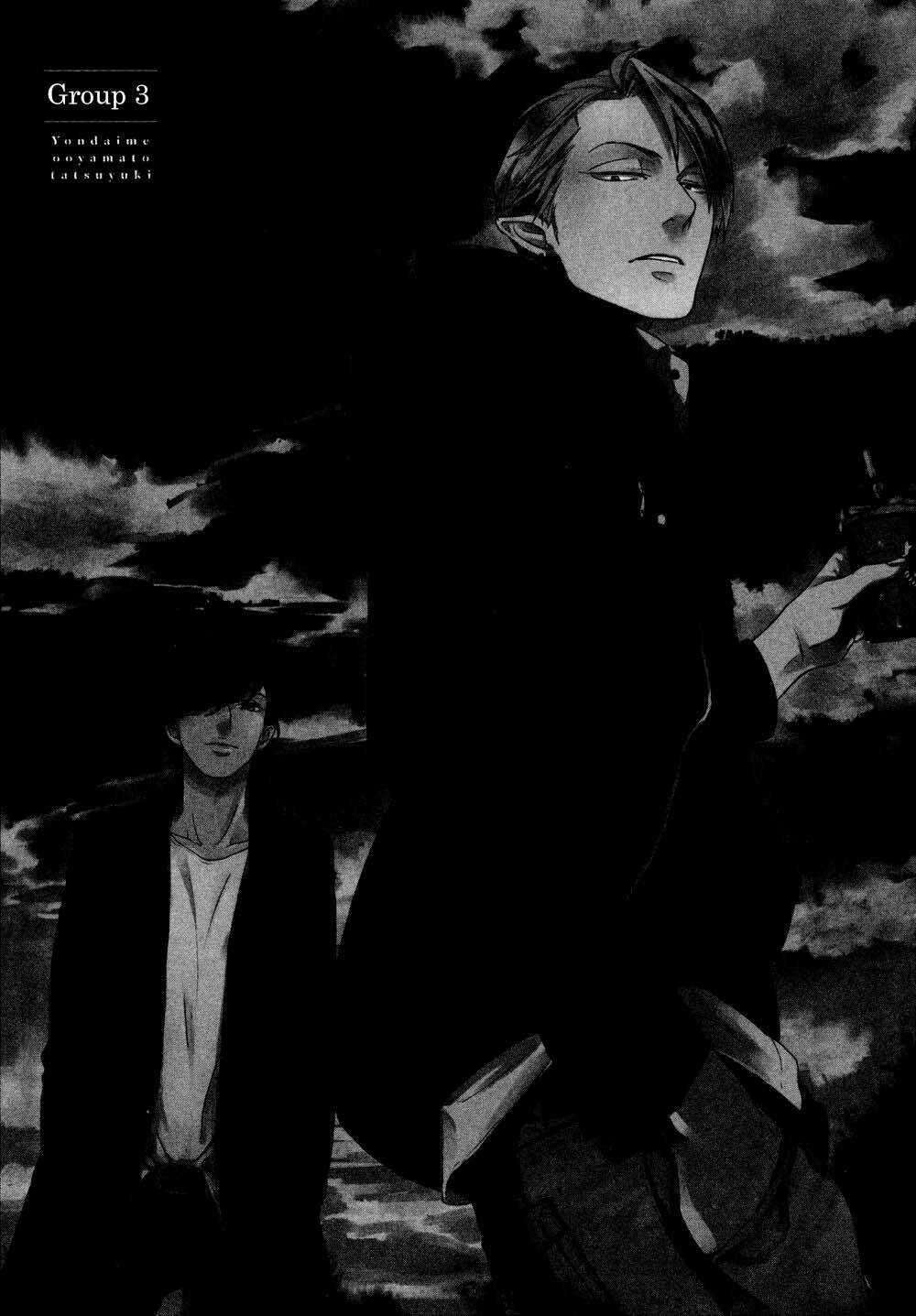 Yondaime Ooyamato Tatsuyuki Chapter 3 trang 5