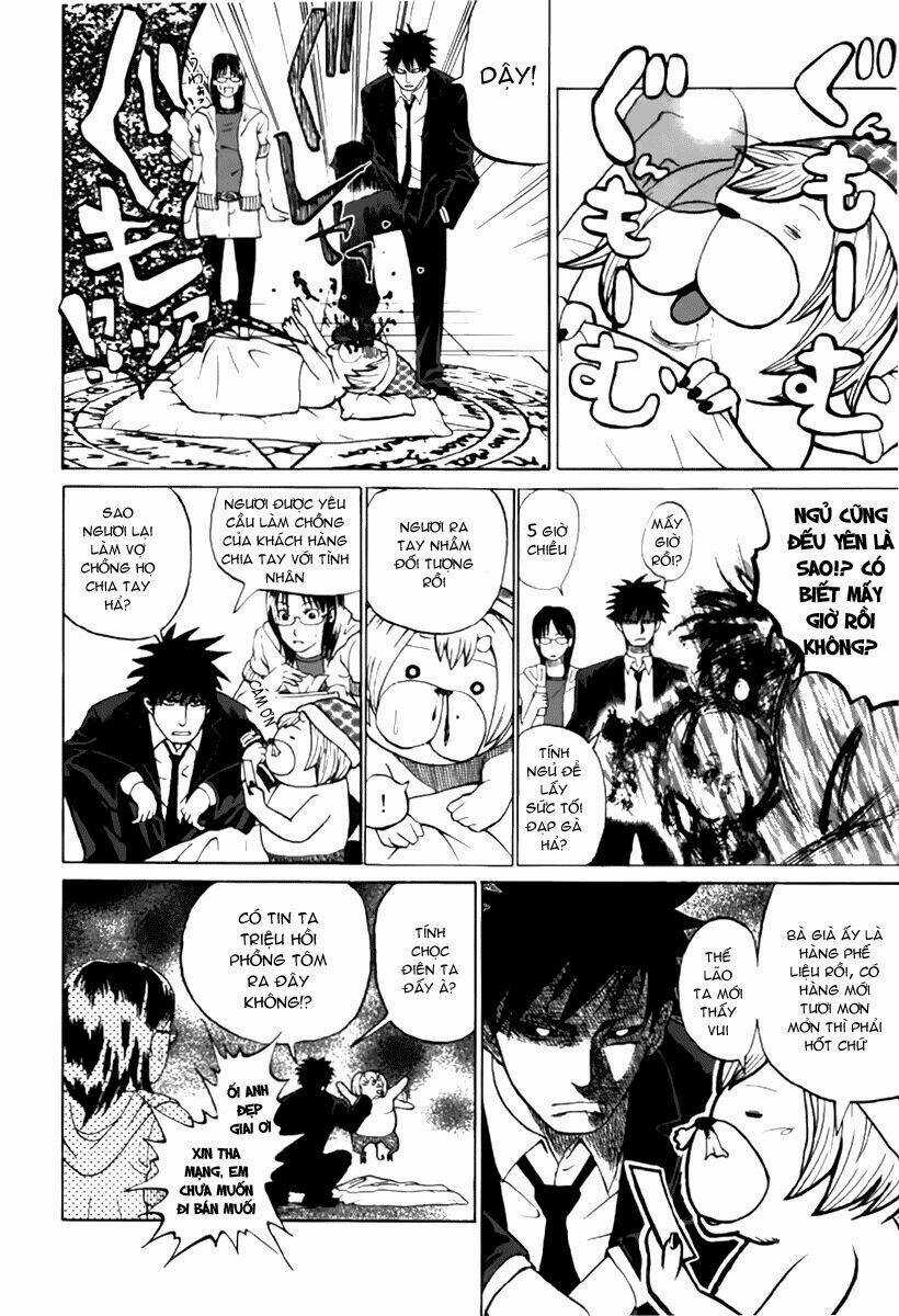 Yondemasu Yo, Azazel-San Chapter 1 trang 10