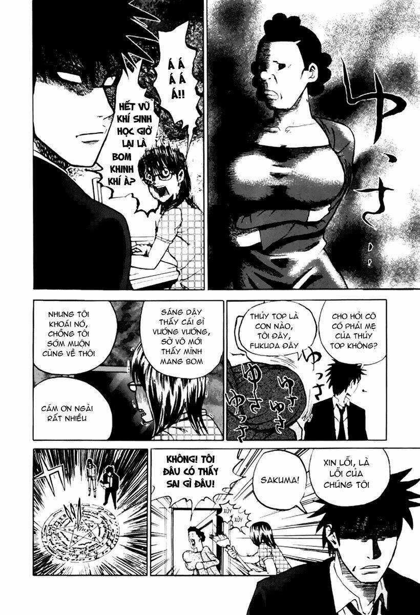 Yondemasu Yo, Azazel-San Chapter 1 trang 12