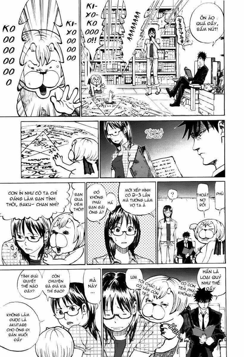 Yondemasu Yo, Azazel-San Chapter 1 trang 17