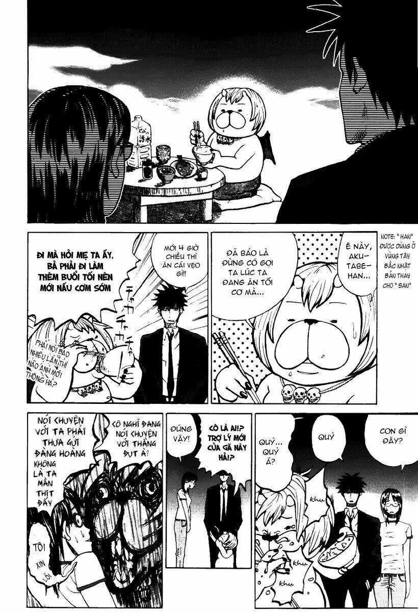 Yondemasu Yo, Azazel-San Chapter 1 trang 6