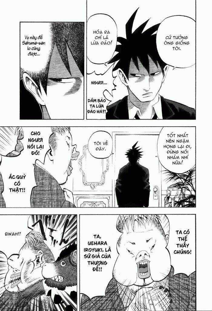 Yondemasu Yo, Azazel-San Chapter 11 trang 7