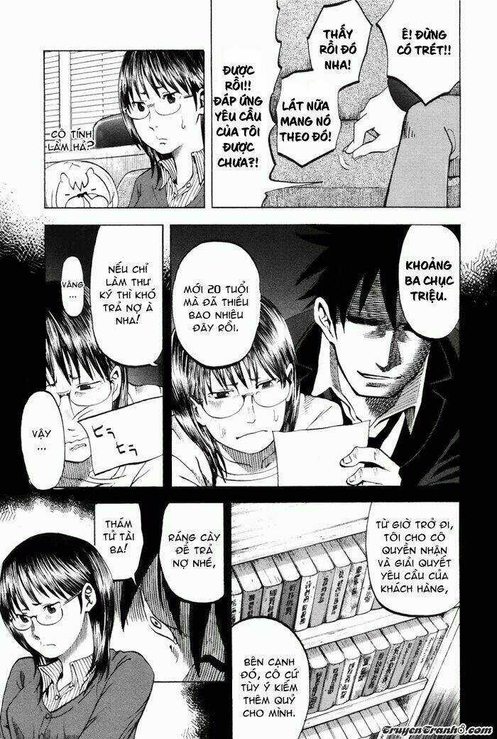 Yondemasu Yo, Azazel-San Chapter 13 trang 5