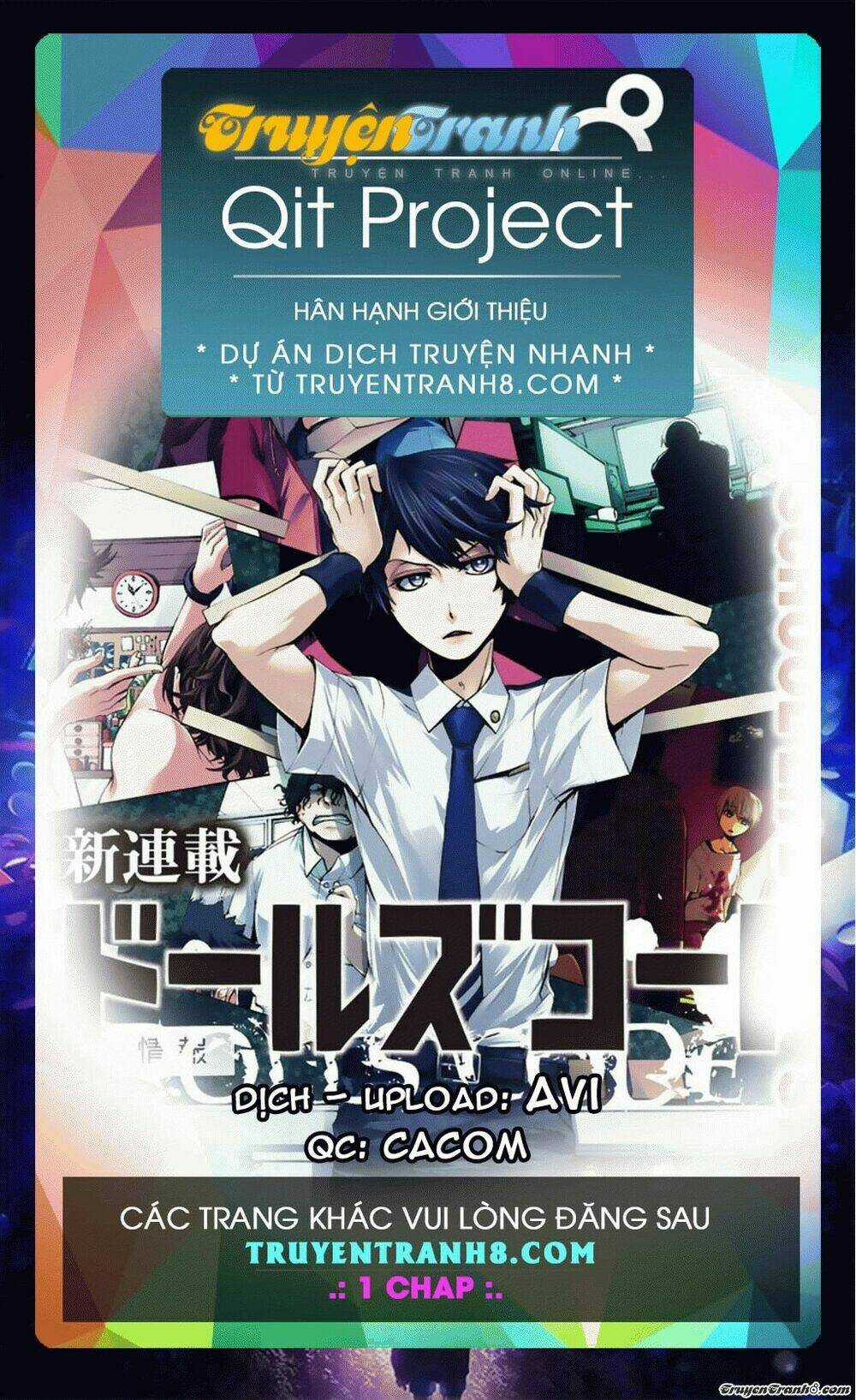 Yondemasu Yo, Azazel-San Chapter 16 trang 2