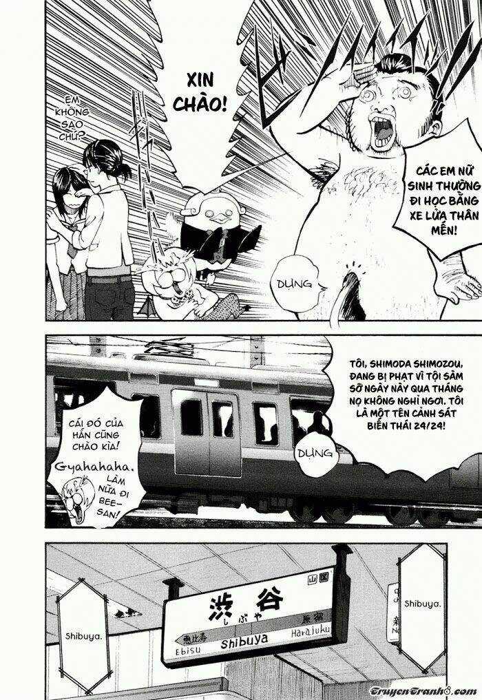 Yondemasu Yo, Azazel-San Chapter 16 trang 6