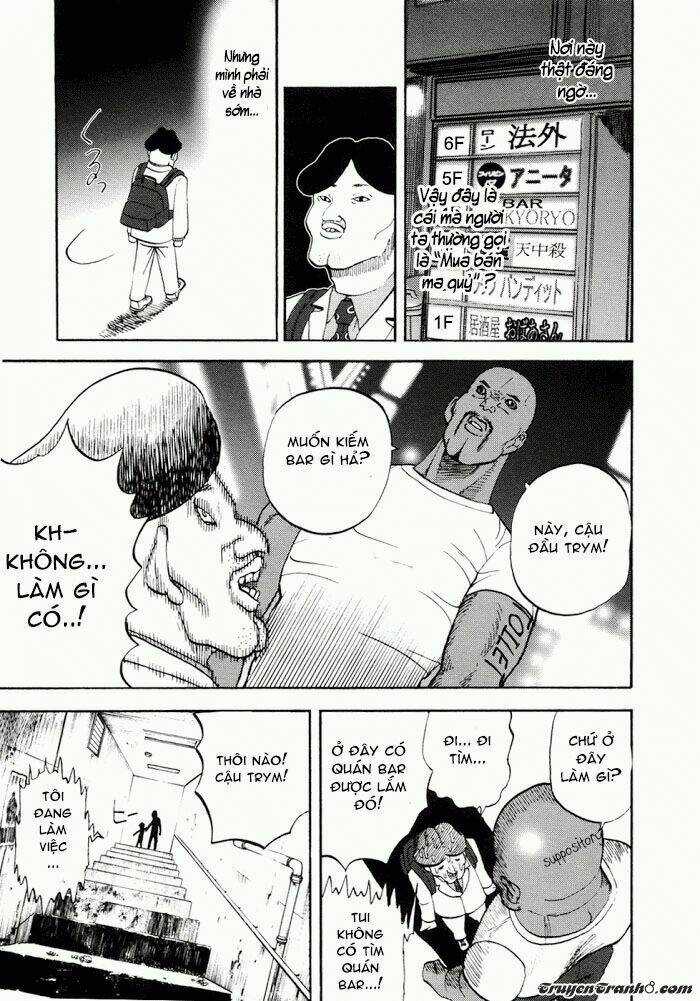 Yondemasu Yo, Azazel-San Chapter 17 trang 15
