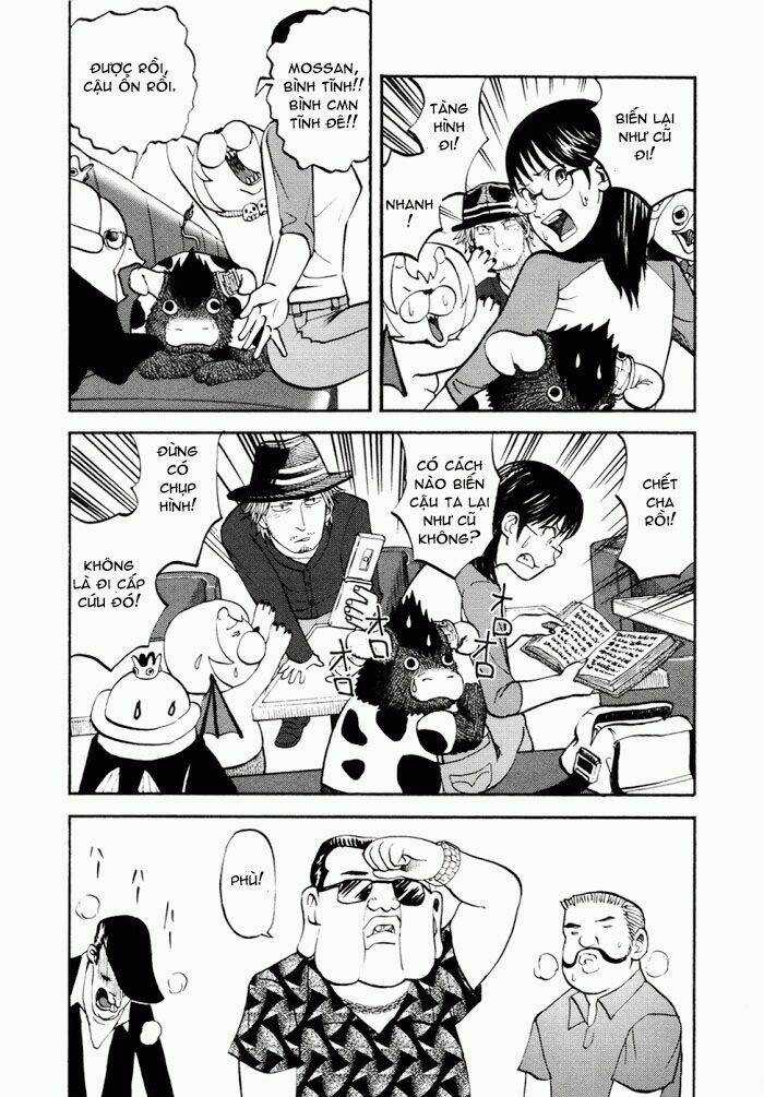 Yondemasu Yo, Azazel-San Chapter 18 trang 7