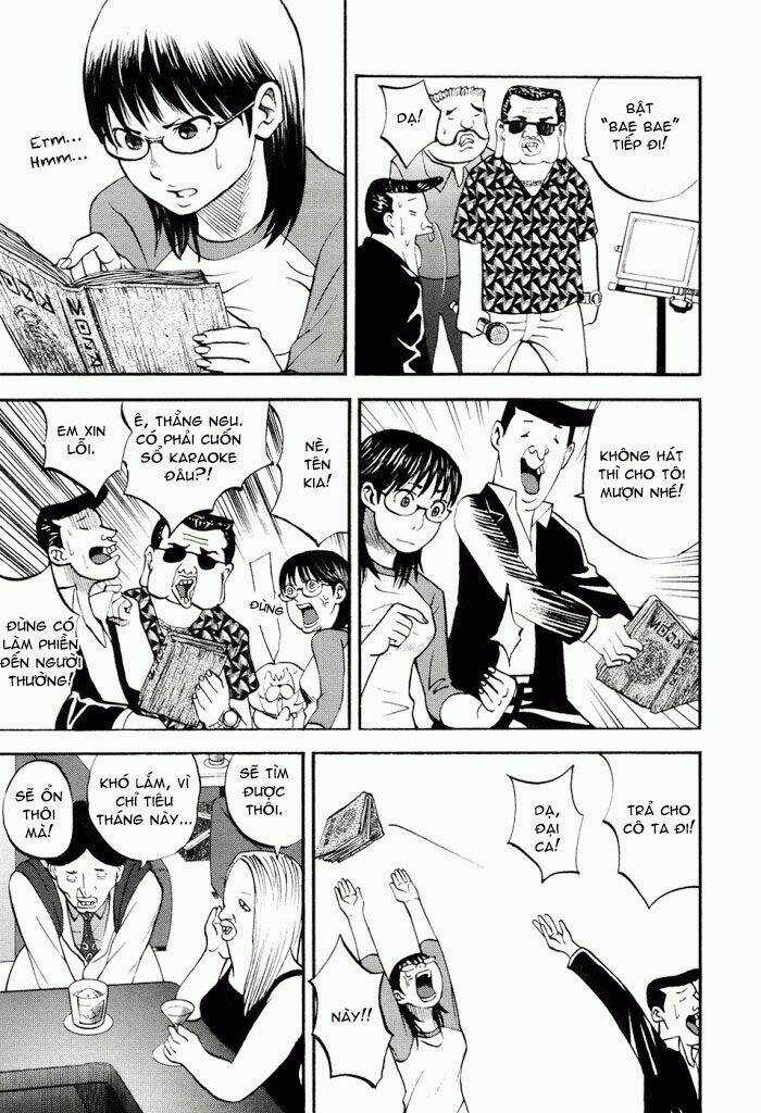 Yondemasu Yo, Azazel-San Chapter 18 trang 8