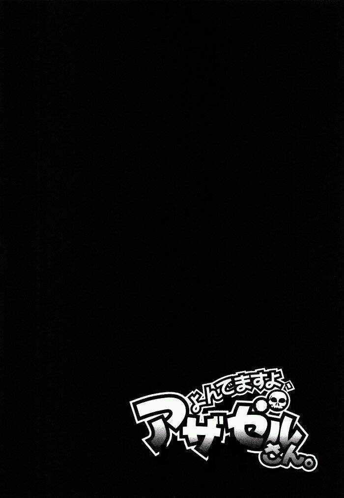 Yondemasu Yo, Azazel-San Chapter 19 trang 20