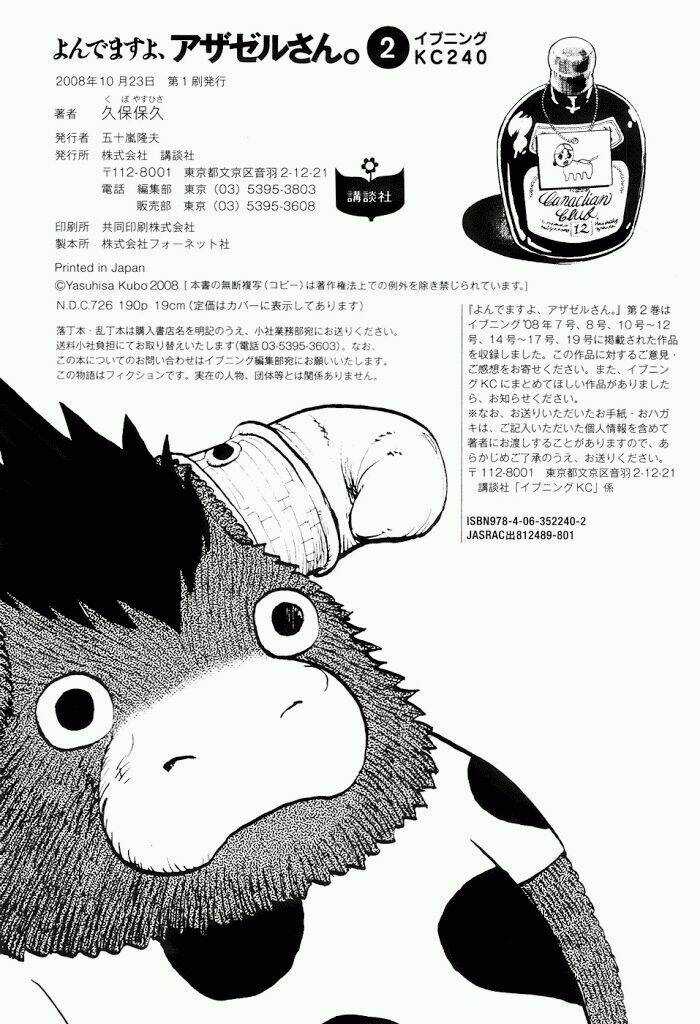 Yondemasu Yo, Azazel-San Chapter 19 trang 25