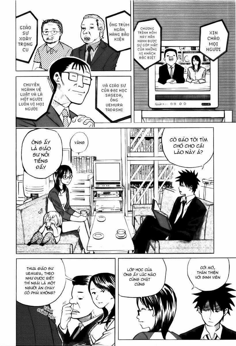 Yondemasu Yo, Azazel-San Chapter 2 trang 4