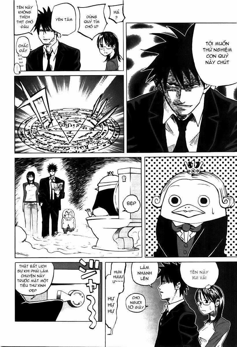 Yondemasu Yo, Azazel-San Chapter 2 trang 6