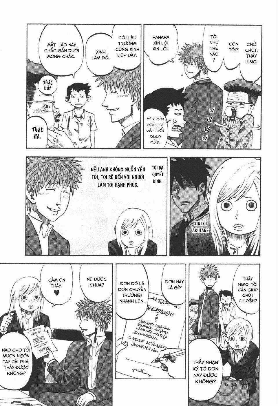 Yondemasu Yo, Azazel-San Chapter 23 trang 3