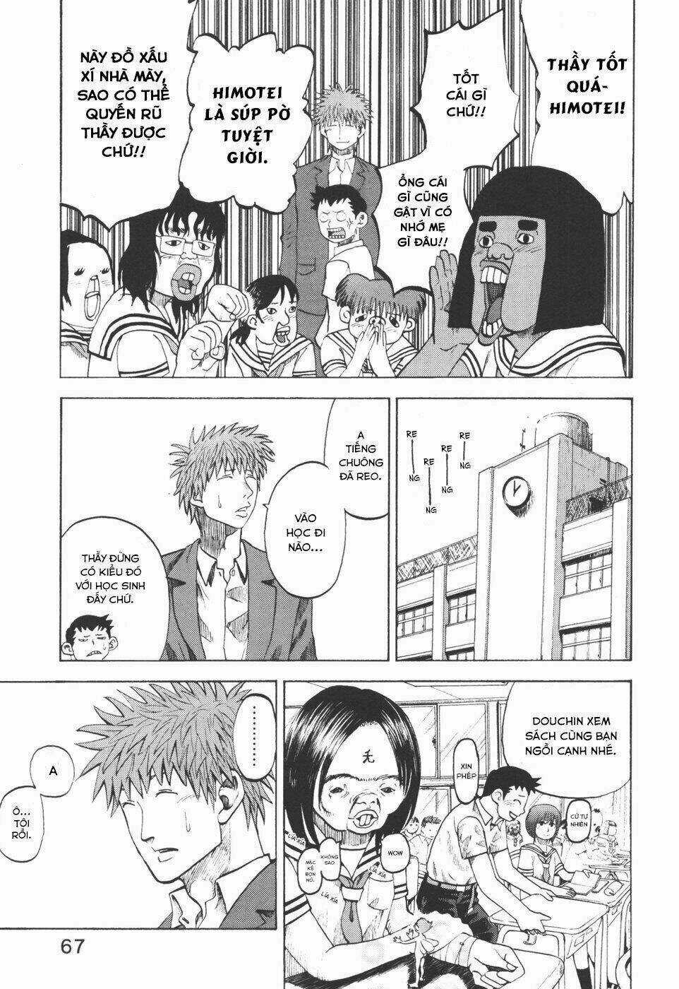 Yondemasu Yo, Azazel-San Chapter 23 trang 9