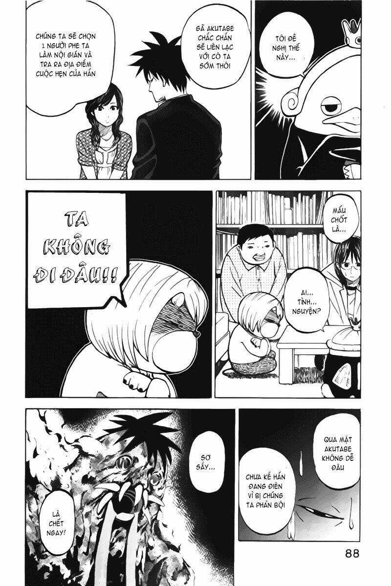 Yondemasu Yo, Azazel-San Chapter 4 trang 16