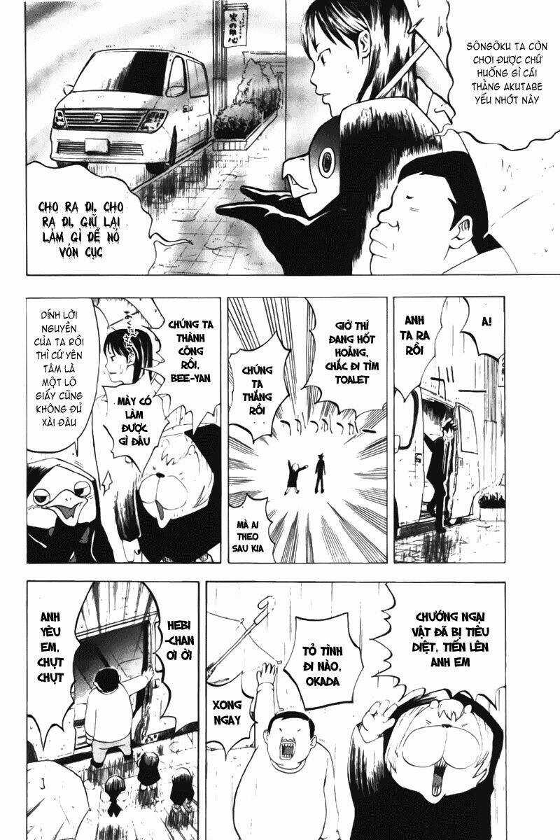 Yondemasu Yo, Azazel-San Chapter 5 trang 12