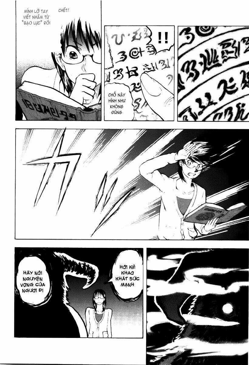 Yondemasu Yo, Azazel-San Chapter 6 trang 10