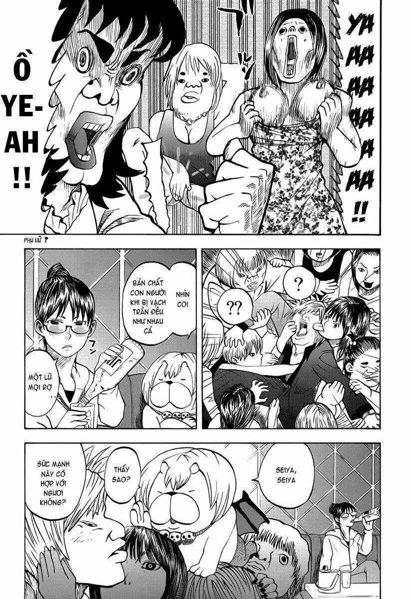 Yondemasu Yo, Azazel-San Chapter 7 trang 13