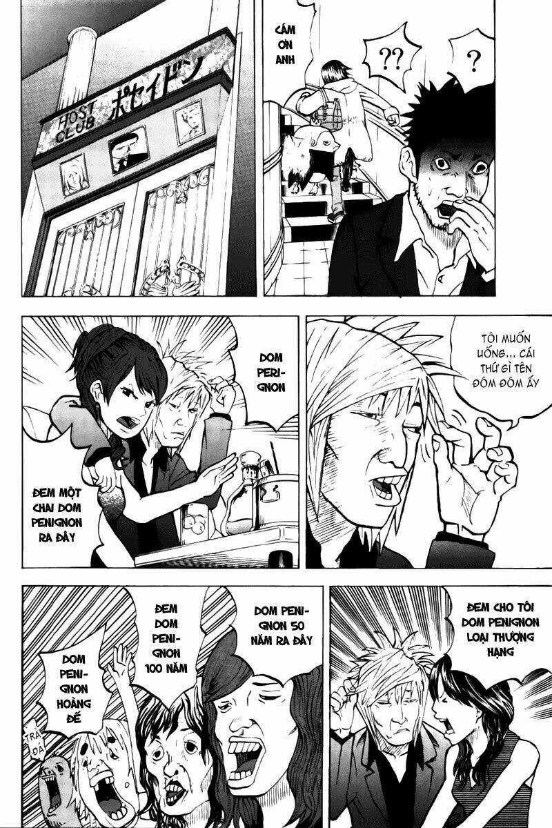 Yondemasu Yo, Azazel-San Chapter 8 trang 8