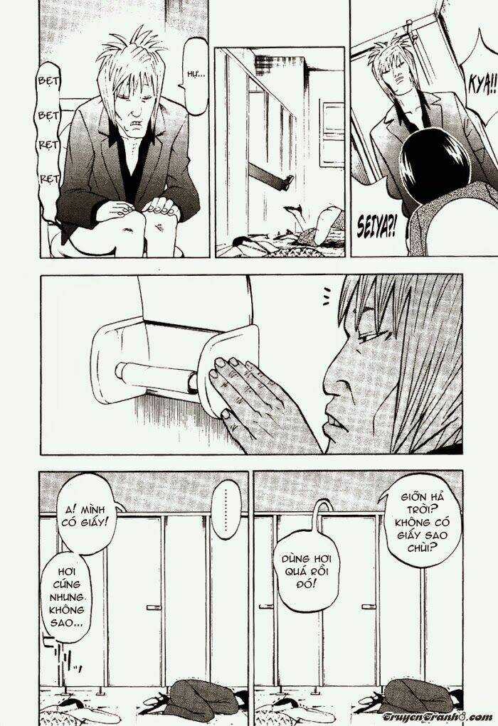 Yondemasu Yo, Azazel-San Chapter 9 trang 8