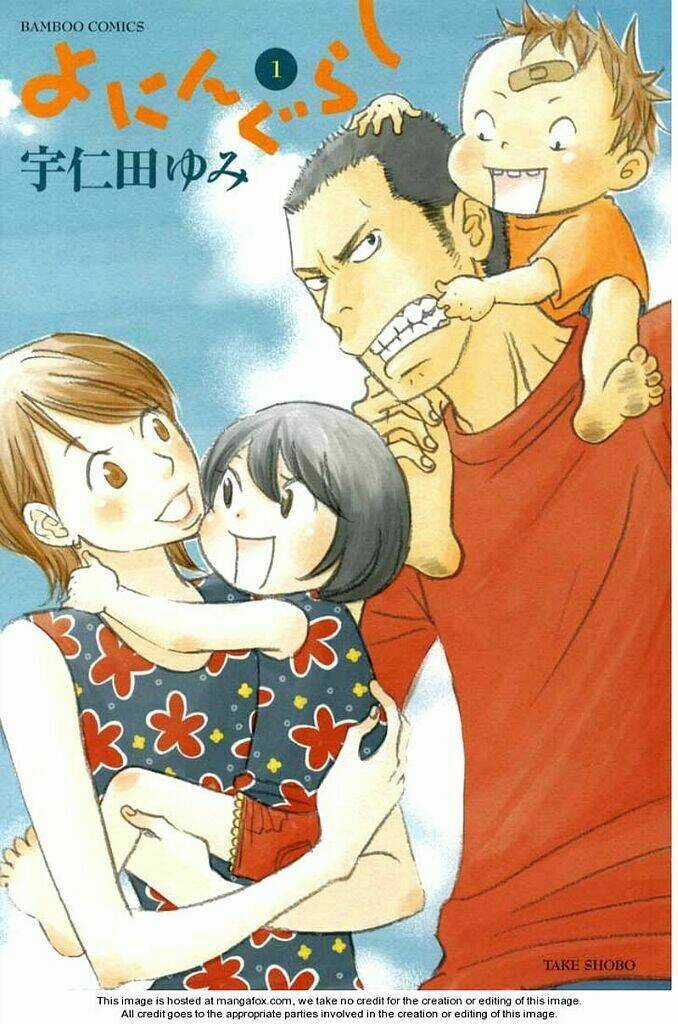 Yoningurashi Chapter 1 trang 2