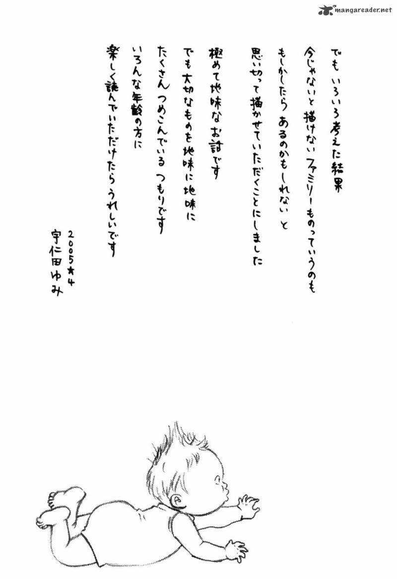 Yoningurashi Chapter 14 trang 10