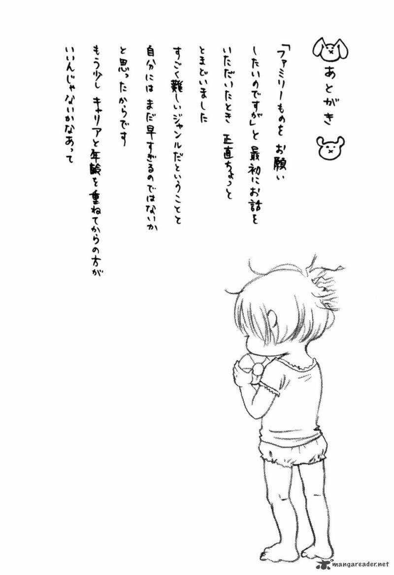 Yoningurashi Chapter 14 trang 9