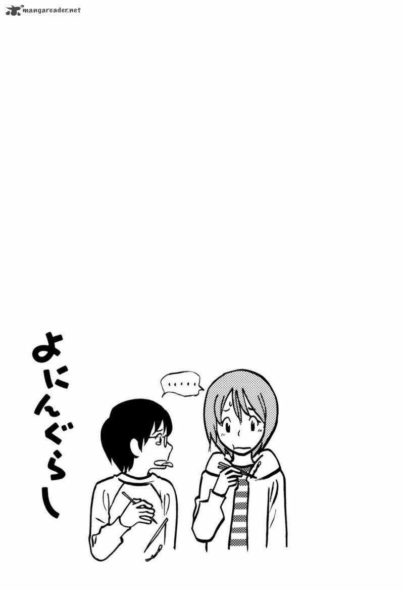 Yoningurashi Chapter 17 trang 8