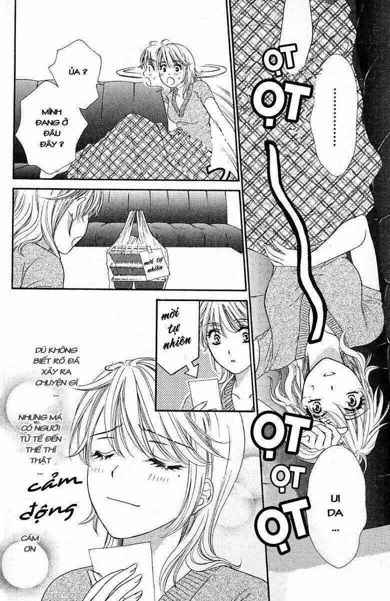 Yoru Cafe Chapter 1 trang 11