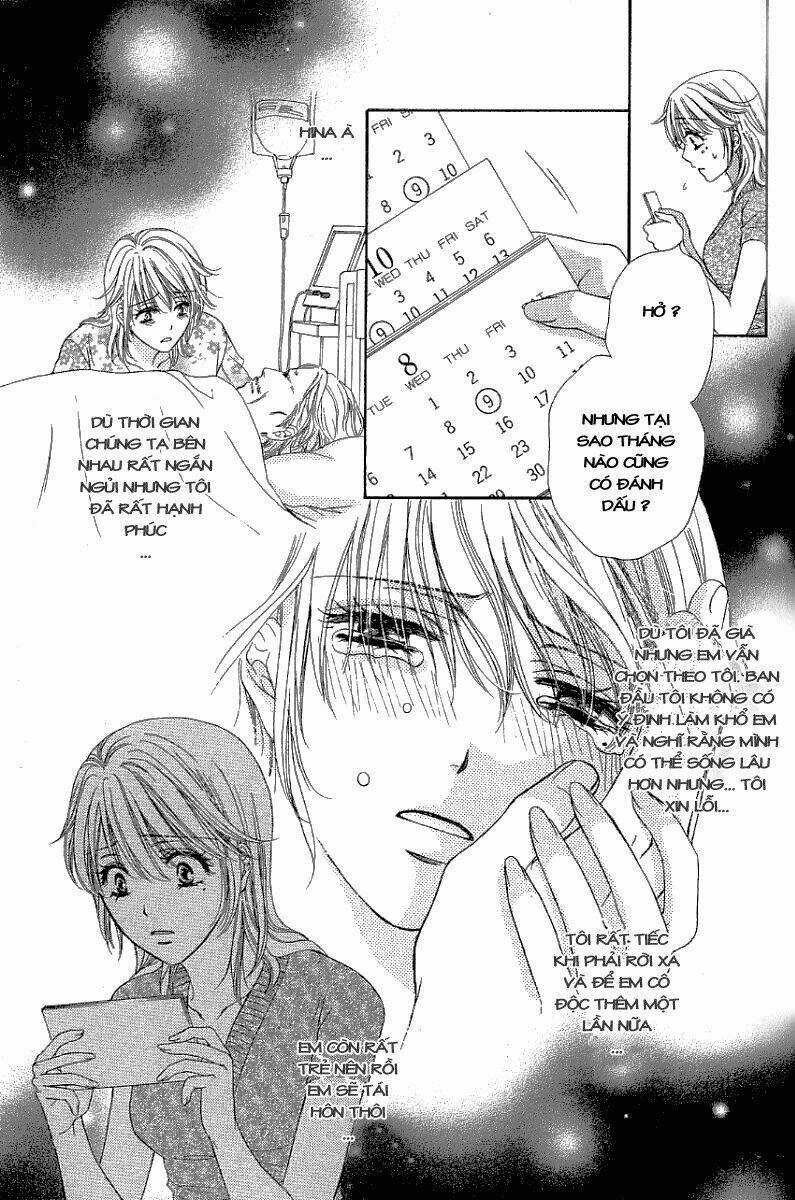 Yoru Cafe Chapter 1 trang 32