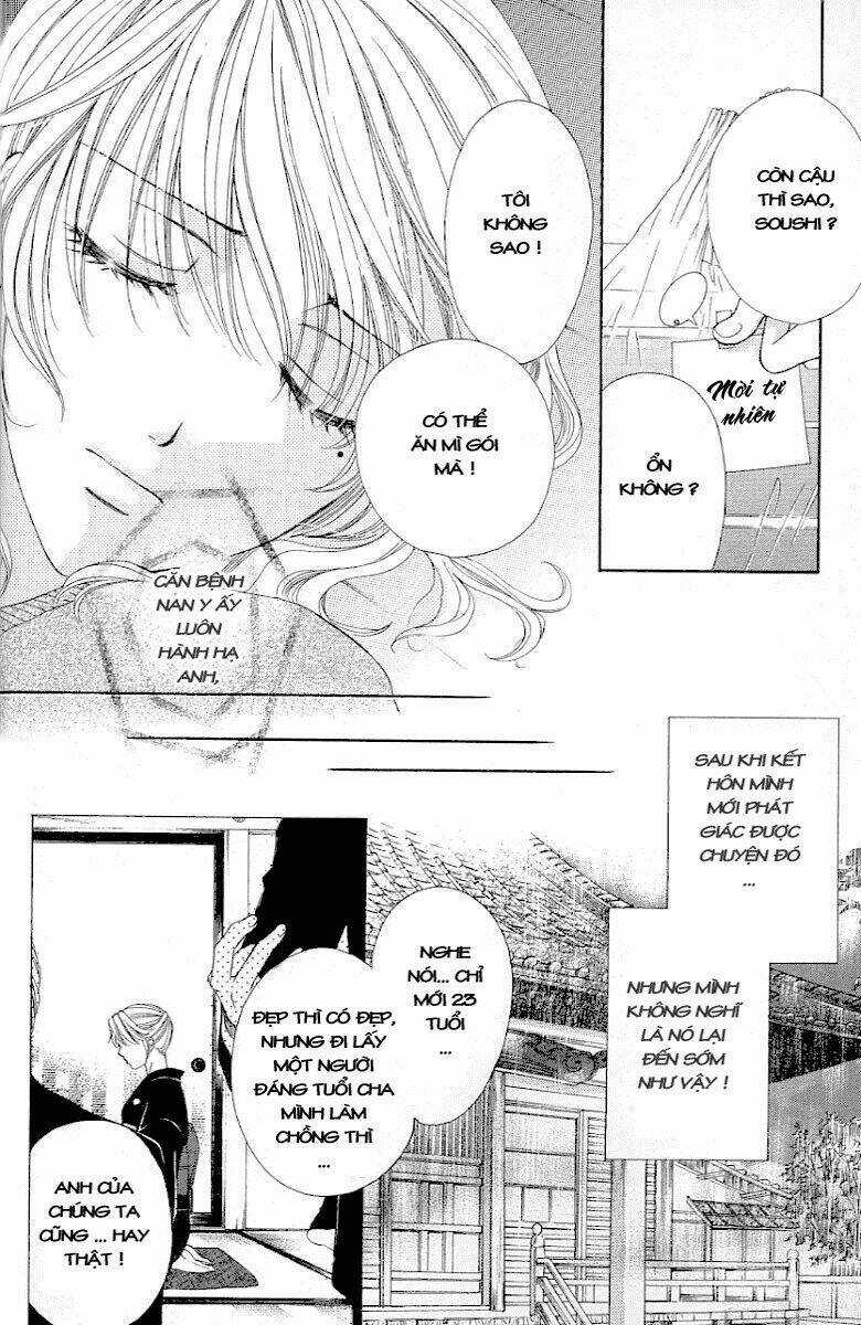 Yoru Cafe Chapter 1 trang 9