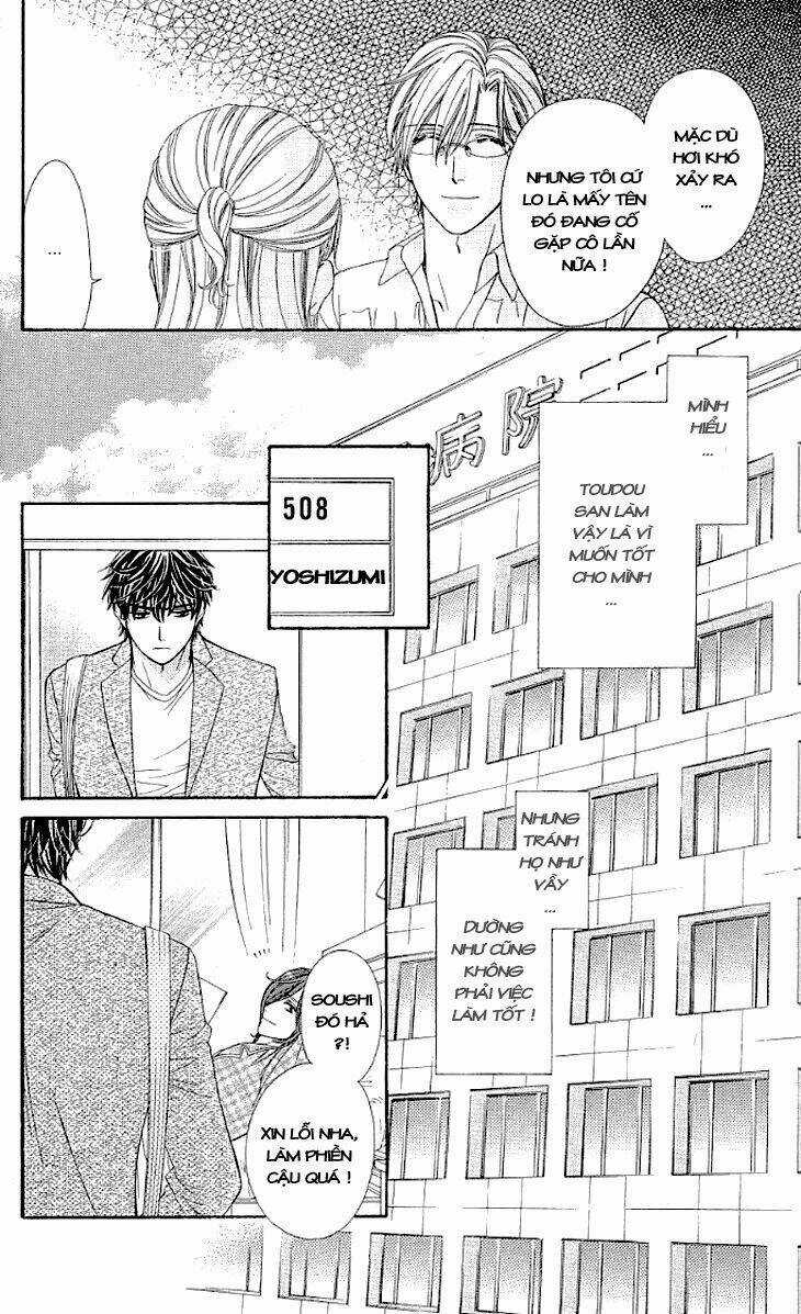 Yoru Cafe Chapter 11 trang 14