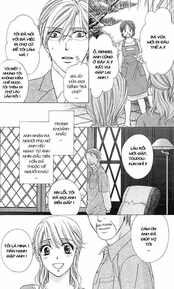 Yoru Cafe Chapter 13 trang 17