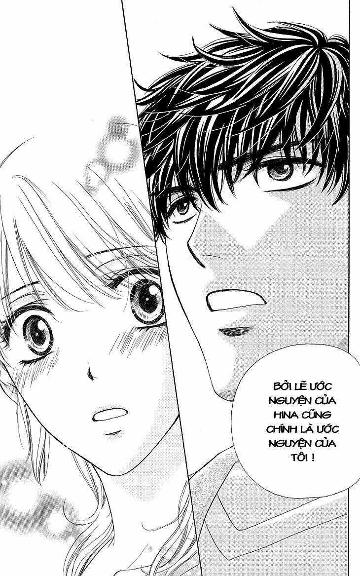 Yoru Cafe Chapter 15 trang 20