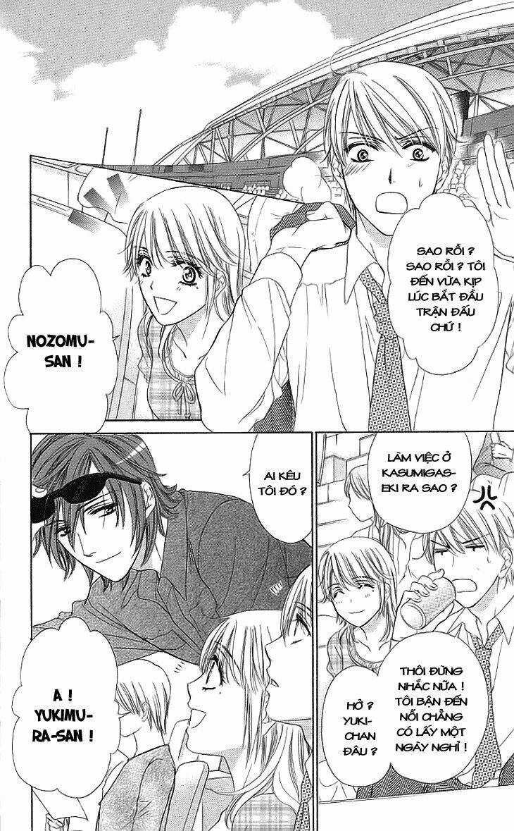 Yoru Cafe Chapter 15 trang 33