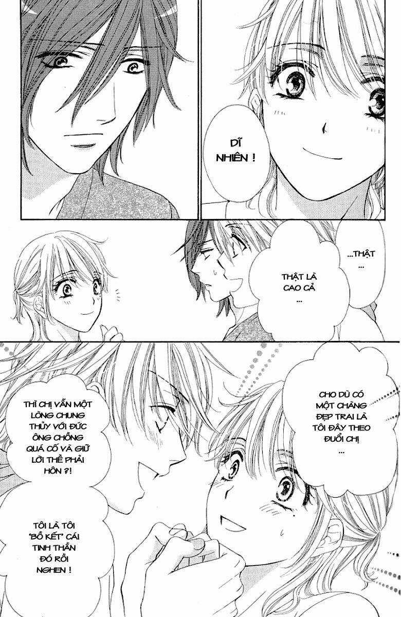 Yoru Cafe Chapter 2 trang 17