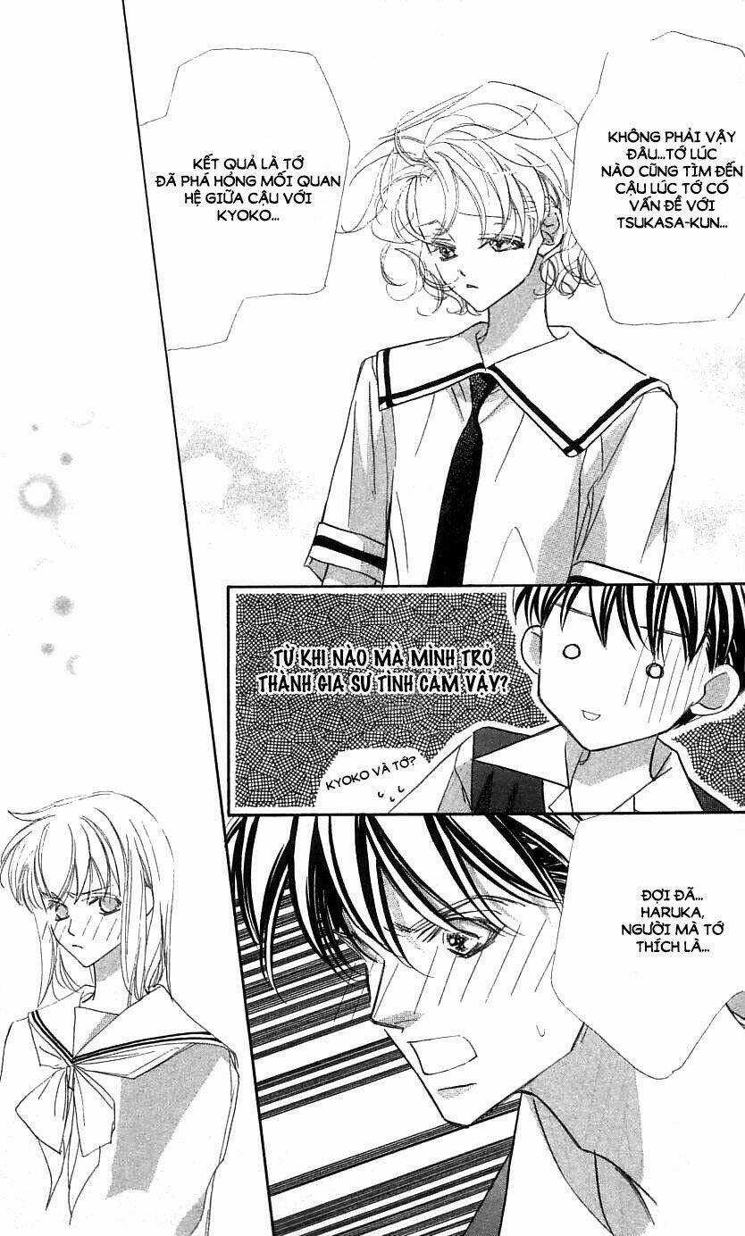 Yoru Made Matenai Chapter 26 trang 14