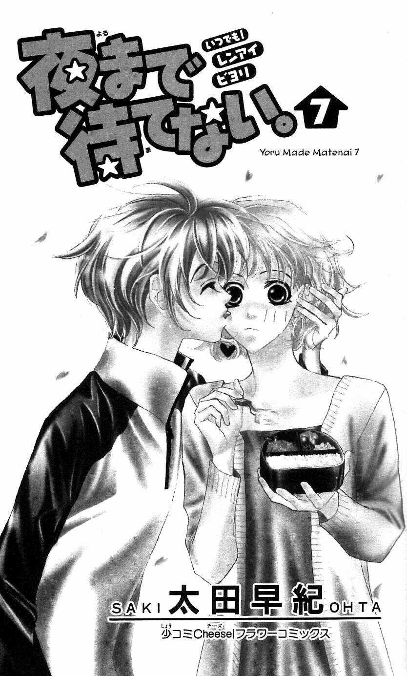 Yoru Made Matenai Chapter 26 trang 4
