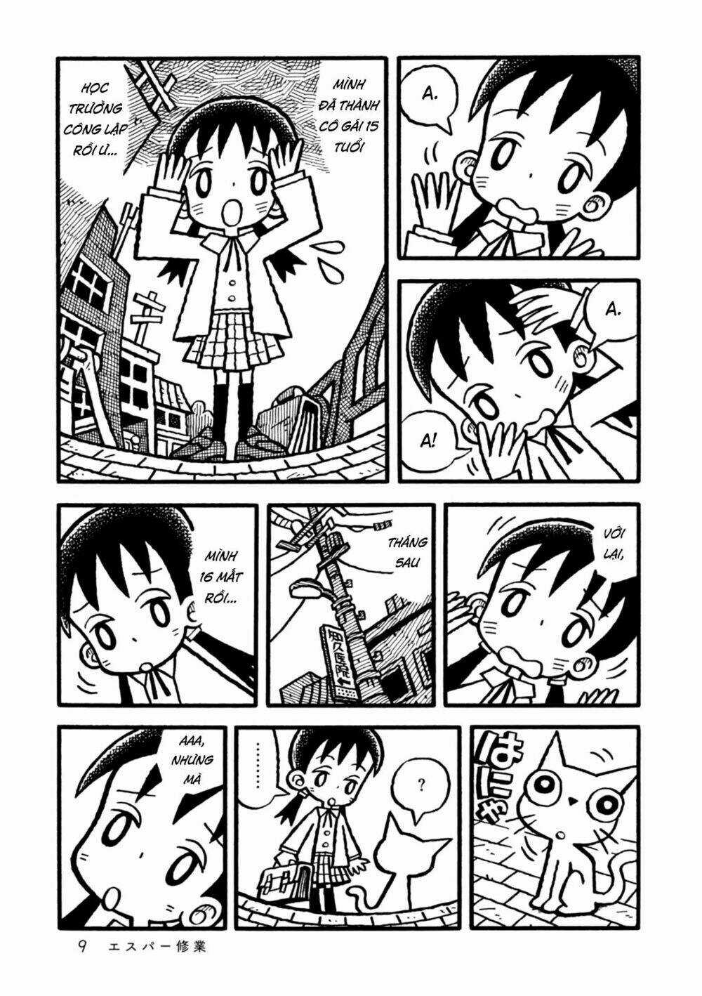 Yoru No Taiko Chapter 1 trang 10