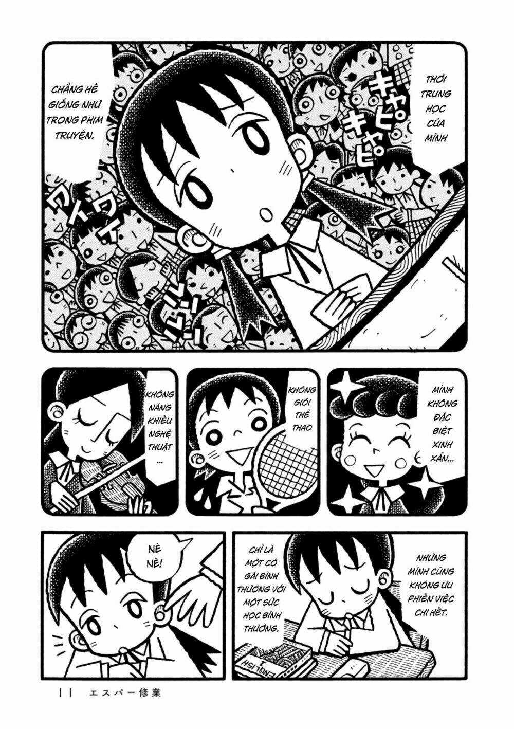 Yoru No Taiko Chapter 1 trang 12