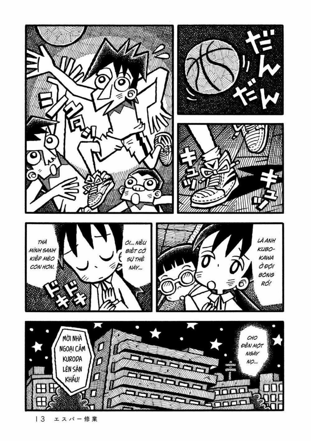 Yoru No Taiko Chapter 1 trang 14