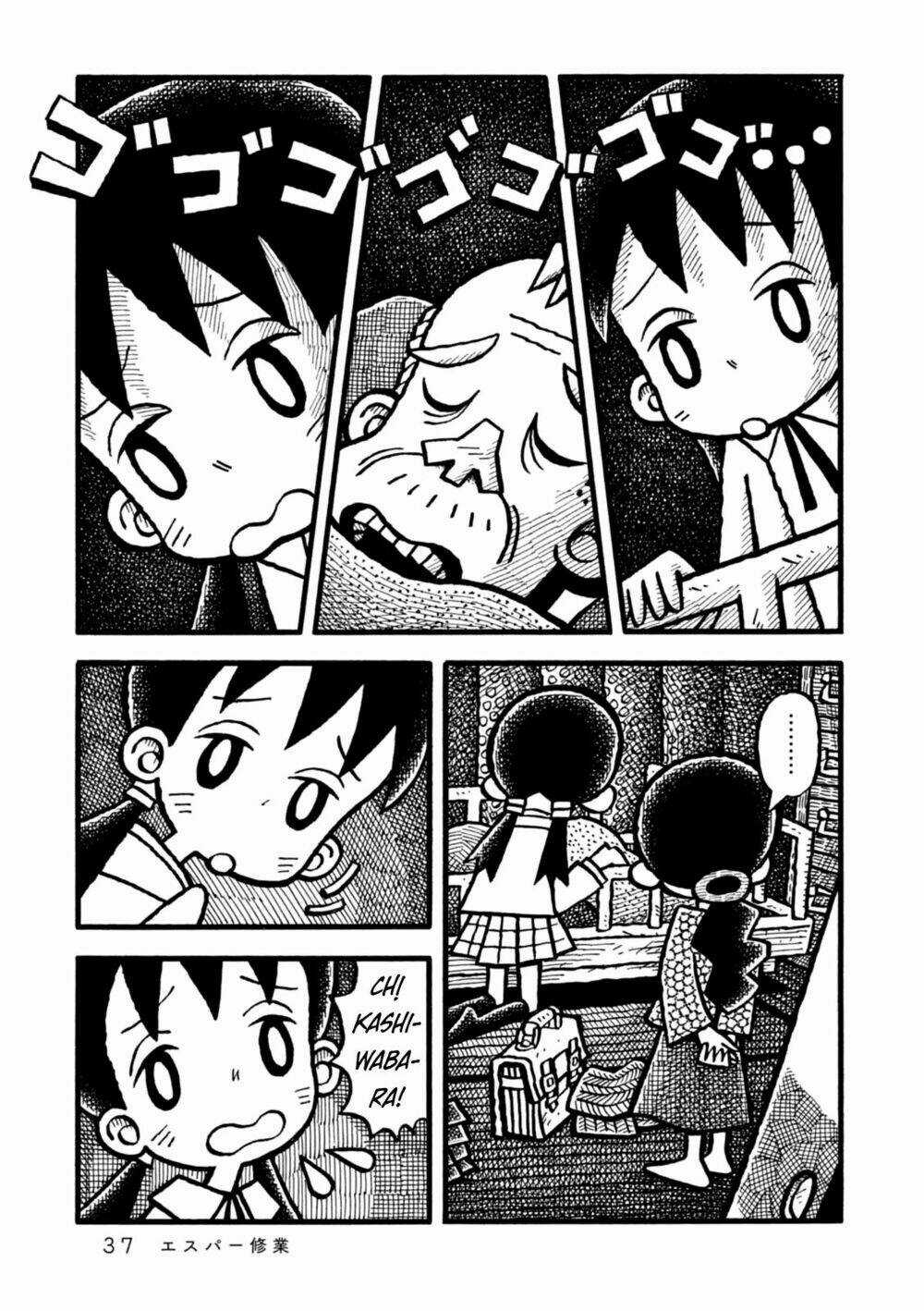 Yoru No Taiko Chapter 1 trang 38