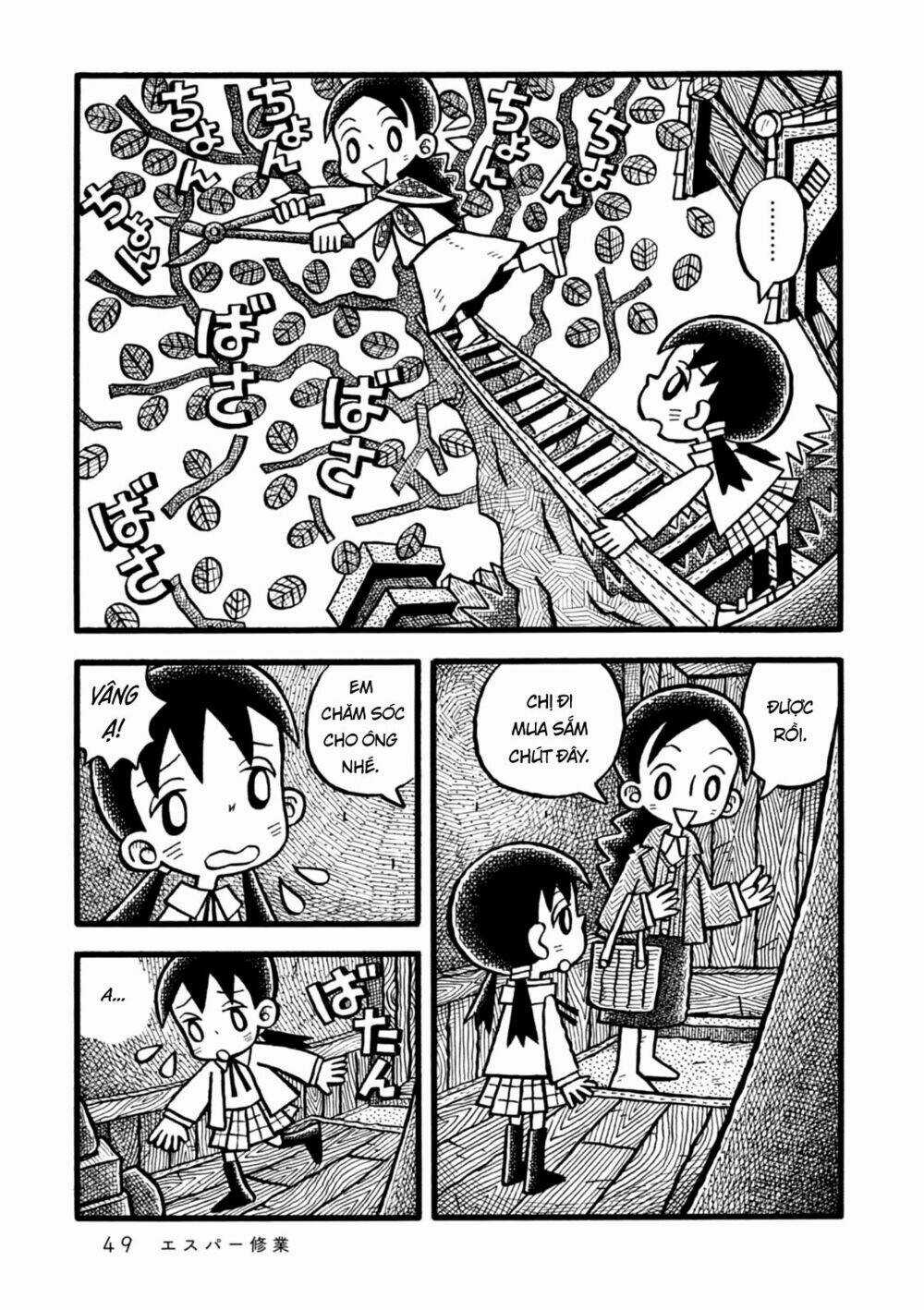 Yoru No Taiko Chapter 2 trang 10