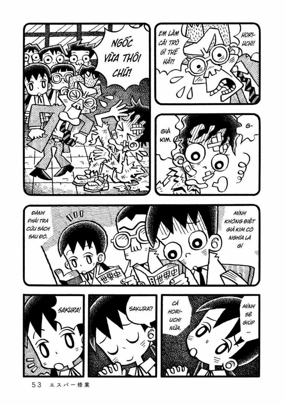 Yoru No Taiko Chapter 2 trang 14