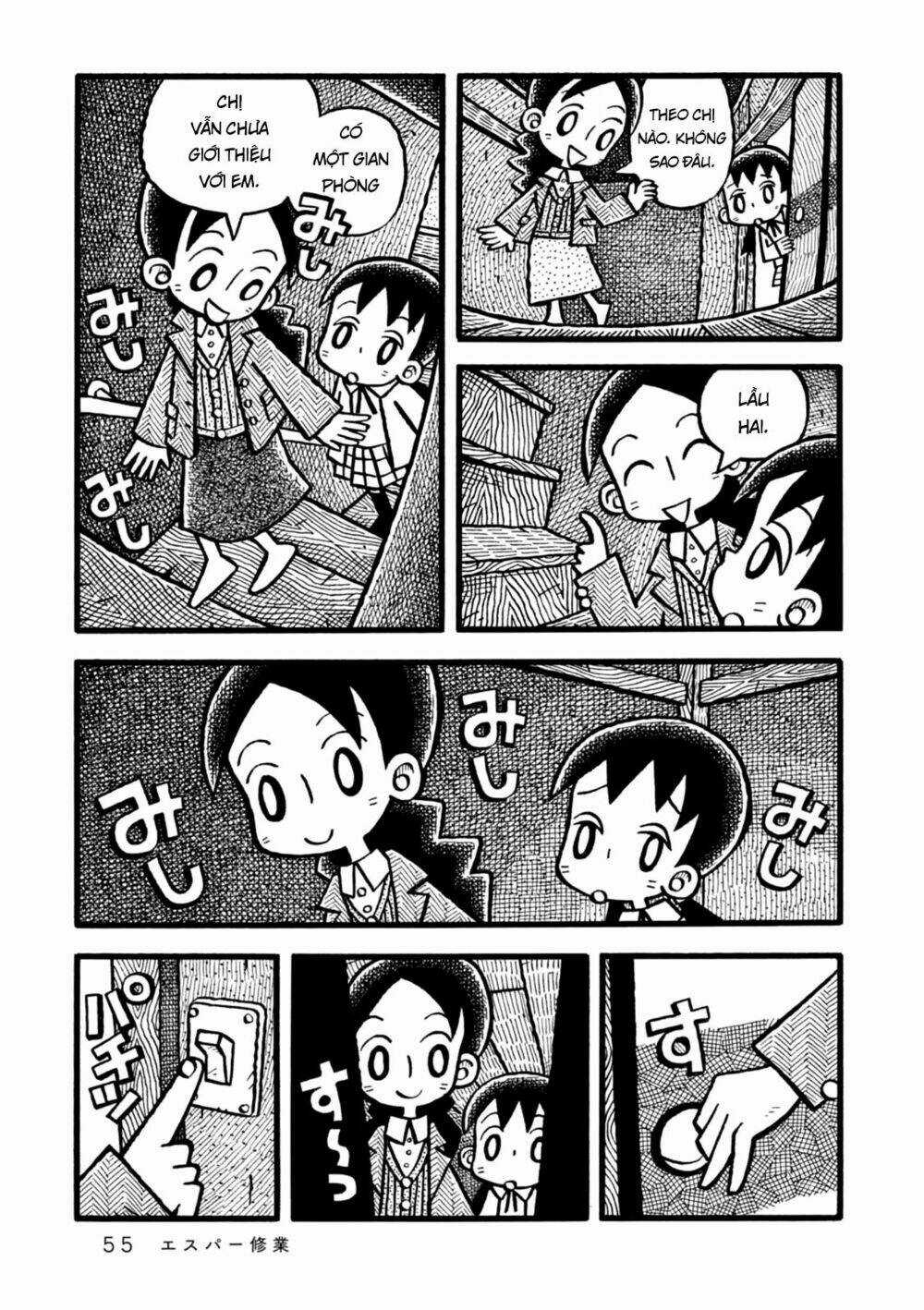 Yoru No Taiko Chapter 2 trang 16