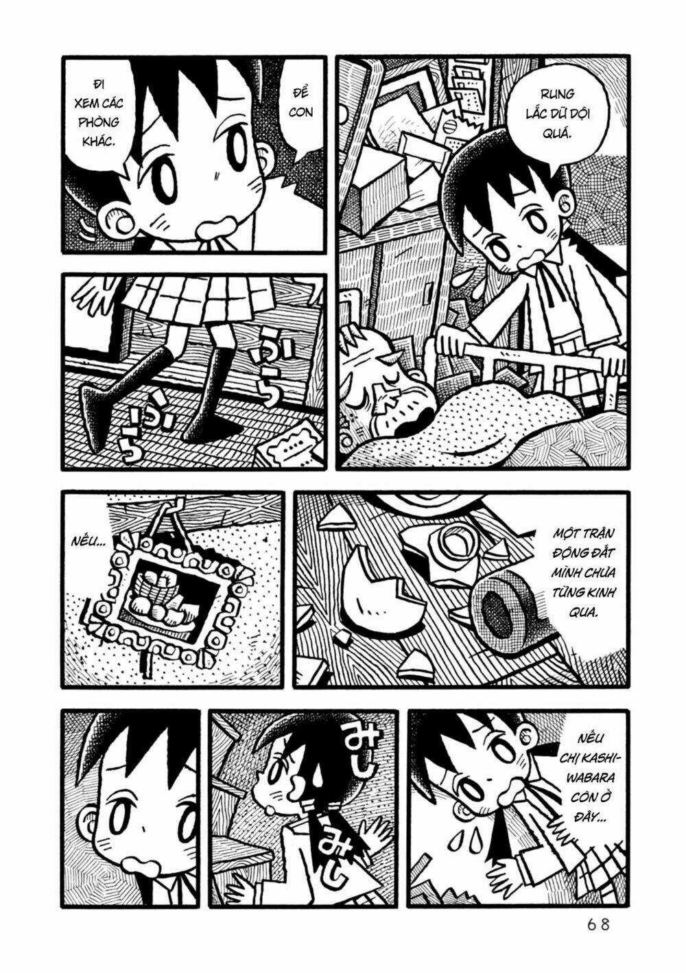 Yoru No Taiko Chapter 2 trang 29